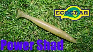 Обзор силиконовой приманки Ecogear Power Shad по заказу Fmagazin