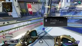 ［Apex Legends] QT