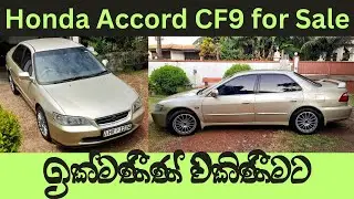Honda Accord CF9 for Sale | ikman.lk | ikman sale | ikman.lk vehicle
