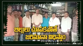 Task Force Police Seized MMM Automobiles Worth 1 Crore || Mancherial Dist. || Mana Telangana TV