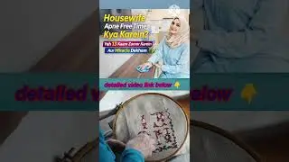 how to improve yourself in free time/ life skills /lessons for housewife #dailyroutine #everydaytask