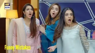 Angna Episode 13 - Funny Mistakes - Angna Episode 14 - Promo - ARY Digital Drama