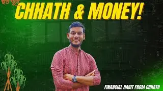 Best Money Habit to Learn from Chhath Puja | Financial Discipline Inspired by Chhath Festival