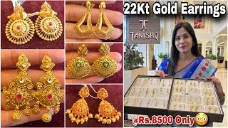 Tanishq Gold Earrings Designs Just 1 Gm Starts🔥| Light Weight Gold Earrings Designs 2025 With Price|