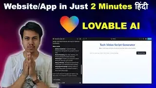 Lovable Dev AI Create Website, App using AI FREE 🔥Google Firebase Studio  or Lovable Demo,Tutorial