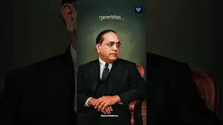 Naav Gajataay Ambedkar 💙| dr.Babasaheb Ambedkar WhatsApp status #bhimgeet #ambedkar #jaybhim #shorts