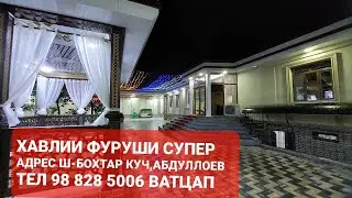 Хонахои фуруши ТЧ. Ш-БОХТАР ЧИСЛОИ 15,04,2024,СОЛ.