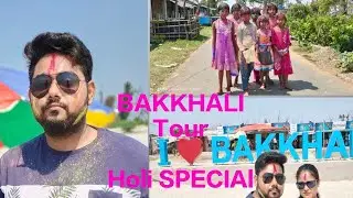 BAKKHALI TOUR 2022/ BAKKHALI Hotel /Holi special/