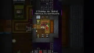 КЛОУНСКАЯ ДРАМА | SS13 | SPACE STATION 13 | СС13 | СТАНЦИЯ 13
