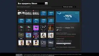 Broforce steam badge craft Крафт стим значка Брофорс