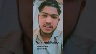 yaAllah philistine  ka Muslim  ko aazad Ata farma de #Freephilistine #eidmubarak #Muslim #ramzan