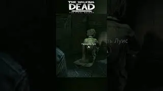 TWD:TFS #70 ПРЕДАТЕЛЬСТВО МИННИ 🤬🤬 #thewalkingdead #Shorts