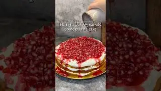 Гранатовый торт 🎂