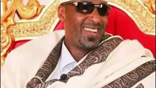Aun-suldaan khaliif xasan walah gabaygii haawis