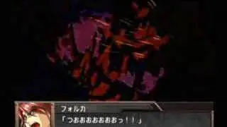 Shura King Alkaid's Demise!
