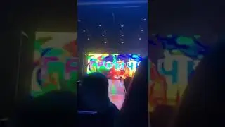 Shevgi, Jony, El'man, Andro