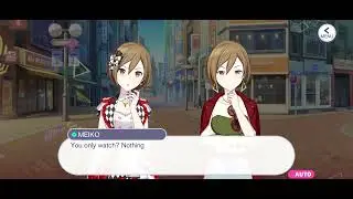 What would Niigo Meiko's title be?