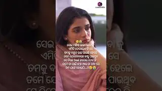 Aji Rati Gale Pahi Jaliba Mo Jui 🥺😭 | Humane Sagar | Jaliba Mo Jui | New Sad Song Odia | Sad Song 😭💔