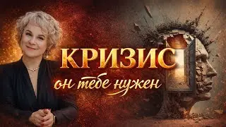 Это неочевидная выгода от кризиса