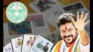 #newrationcards  applications, #rythubharosa  other welfare schemes launched from January 26, 2025