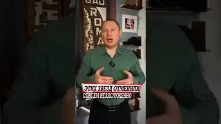 Голливудские звезды, которых отменили незаслуженно