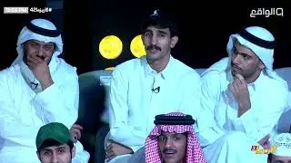 من زرع هالـخوف فينا ، سعد آل مخفور |#كاريزما42 