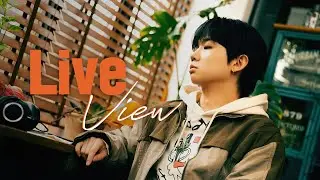 [Live:View] 생각이 나버렸어 (I think of you) - 줍에이 (Joob A) | LiveClip