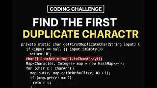 🔥 Java Coding Challenge: Find the First Duplicate Character in a String
