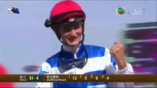 2017 Lexus Newmarket Handicap G1 - Redkirk Warrior (精彩鬥士) - R Bayliss (前香港馬精彩鬥士縮程爆42倍大冷門)