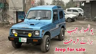 Pothar Jeep 1992 model for sale ll used cars in Pakistan