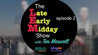 Don Shares About BlingABC Marketing | ep. 2 BlingABC Late Early Midday Show with Tim Maxwell