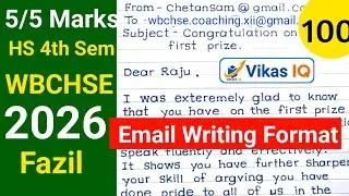 Class 12 4th Semester English Email Writing Format | HS Semester 4 English Suggestion 2026