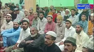 Eid al-Adha Prayers Held at Central Jamia Mosque, Sharif Mandi