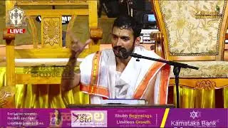 Live | Shiroor Paryaya | Rajangana VAMANA THEERTHA VEDIEK | ಪ್ರವಚನ | ಸಭ ಕಾರ್ಯಕ್ರಮ