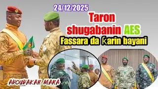 AEA bayanin ƙarshe na taron shugabanin.