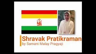 Pratikraman by Samani Malay Pragyaji