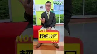 常常手麻痠痛嗎？ 醫師教你 3招手部運動輕鬆做！【 健康2.0 】 王健宇  #shorts #運動