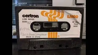 Prairie Home Companion 5-17-86