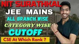 NIT Surathkal Category Wise Cutoff 2022 - 2023 👌 | JEE Mains 2022 Cutoff Josaa 2022 #nit #jee2023