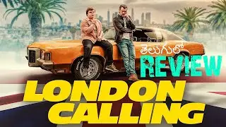 London Calling Movie Review Telugu | London Calling (2025) Review Telugu | London Calling Trailer