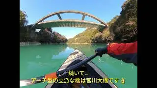 2026年1月中旬、三重県の清流・宮川カヌーツ―リングへ。前半…江原橋手前まで行きましたがオレンジフェンスがあり、そこで折り返す…。江原橋手前で折り返してから、もみじの里公園までのツ―リングです💪