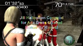 【4K DL MOD】Jill Halloween cop Dress-Up mod 【for Ada】 Base 115Combo 153400
