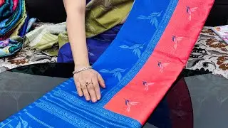 New trending latest collections budget friendly sarees in chirala sarees sarees 