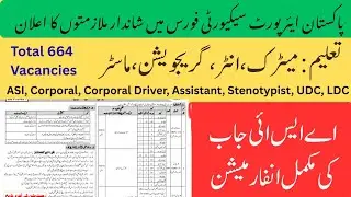 ASF ASI Jobs 2025 &ndash; Apply Online in ASF | Eligibility, Salary, Test Syllabus & Latest Update