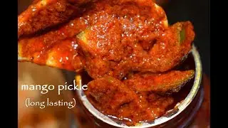 Mango Pickle / ಮಾವಿನಕಾಯಿ ಉಪ್ಪಿನಕಾಯಿ / Long Lasting Karnataka Style Mango Pickle