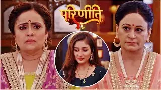Parineetii PROMO: Gurinder Ne Taiji Ke Doglepan Ko Expose Kiya; Yaad Dilaya Kyu Hui PariRaj Shaadi