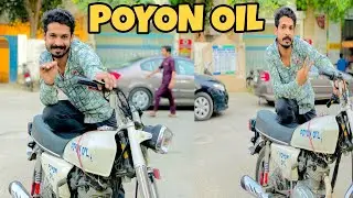 Apni Bike Ka Kam | Jugnoo Pranks Poyon Oil