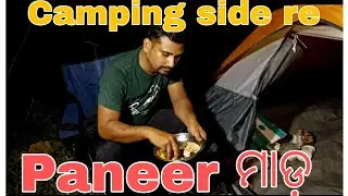 Winter Wander & Paneer Platter//Night camping #viralvideo #odiavlog#Dibya_vlogs-4