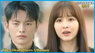 😍The Death God Who Loved a Human | Korean Drama Hindi Explained 