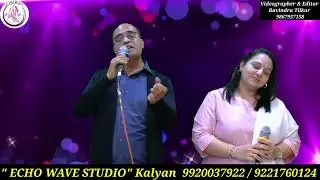 Kya khoob lagati ho l cover by l Prashant Bhavsar and Roopali Gidh